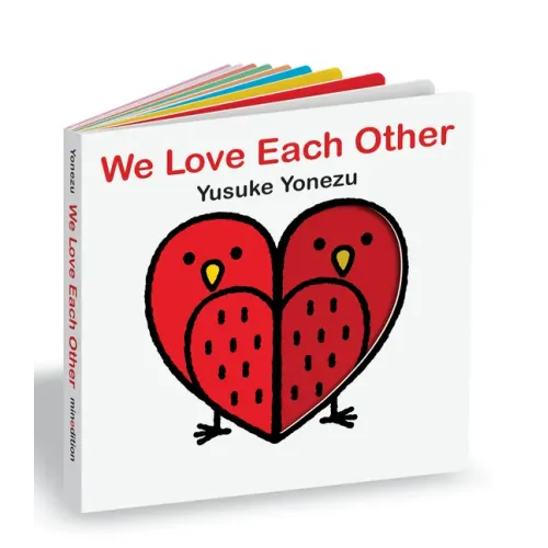 We Love Each Other: An Interactive Book Full of Animals and Hugs