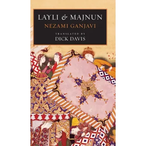 Layli and Majnun