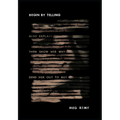 Begin by Telling: Volume 11