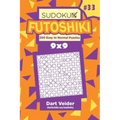 Sudoku Futoshiki - 200 Easy to Normal Puzzles 9x9 (Volume 33)
