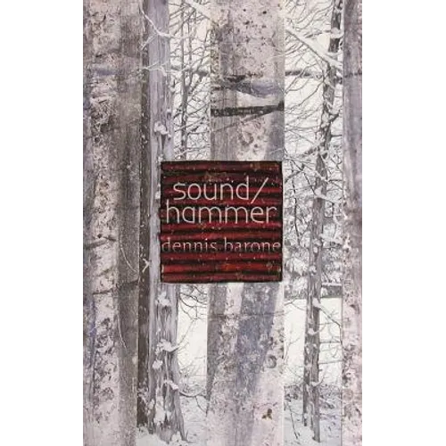 Sound/Hammer