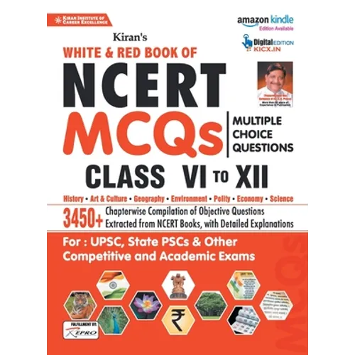 NCERT MCQ (ENGLISH) Fresh (20-12-2019) PDF