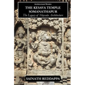 Architectural Wonder The Kesava Temple Somanathapur: The Legacy of Hoysala architecture