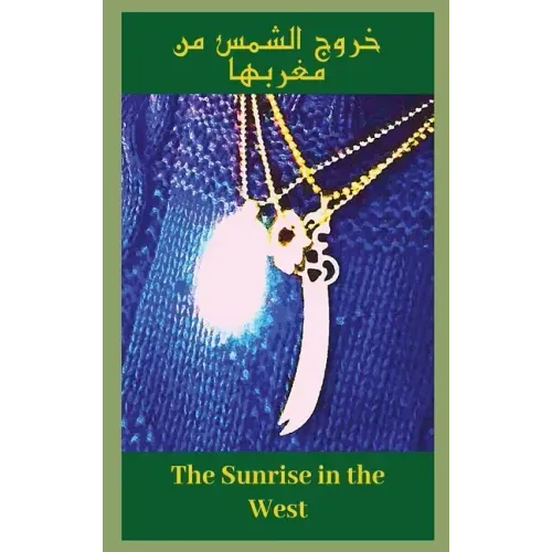 The Sunrise in the West: On Amer-African Statecraft