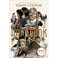 The School for Good and Evil: The Ever Never Handbook