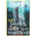 Jason And The Seven Seas Championship. The Lanzarote Circuit.