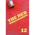 The Red Wheelbarrow 12