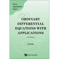 Ordinary Differential Equations with Applications (2nd Edition)