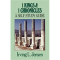 1 Kings & 1 Chronicles: A Self-Study Guide