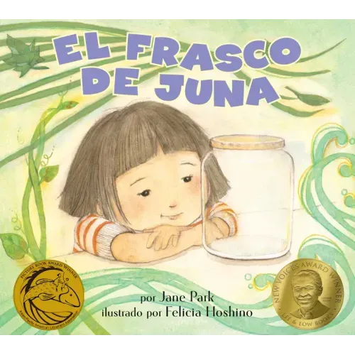 El Frasco de Juna (Juna's Jar): (Juna's Jar)