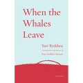 When the Whales Leave