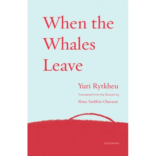 When the Whales Leave