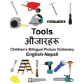 English-Nepali Tools Children's Bilingual Picture Dictionary