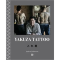 Yakuza Tattoo