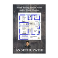 South Facing House Plans: As Per Vastu Shastra