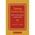 Taming Democracy