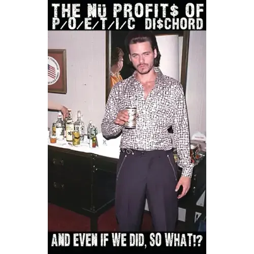 And Even if We Did, So What!?