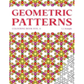 Geometric Patterns Colouring Book: 50 Unique Pattern Designs