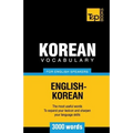 Korean vocabulary for English speakers - 3000 words