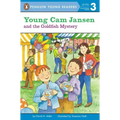 Young CAM Jansen and the Goldfish Mystery