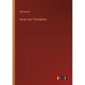Verses and Translations