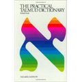 The Practical Talmud Dictionary