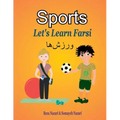 Let's Learn Farsi: Sports