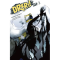 Durarara!! Sh, Vol. 2 (Light Novel): Volume 2