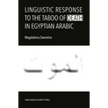 Linguistic Response to the Taboo of Death in Egyptian Arabic