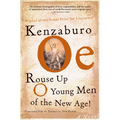 Rouse Up O Young Men of the New Age!