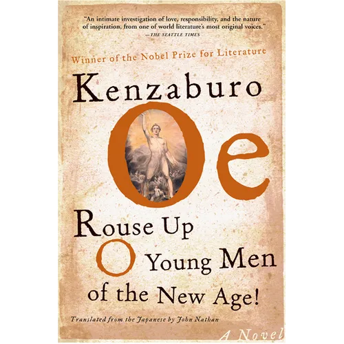 Rouse Up O Young Men of the New Age!