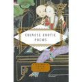 Chinese Erotic Poems