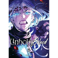 Unholy Blood, Vol. 8