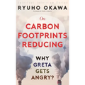 On Carbon footprints reducing