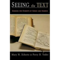 Seeing the Text