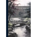 Chinese Made Easy