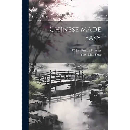 Chinese Made Easy