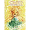 Kokoro