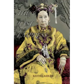 The Last Empress: the She-Dragon of China