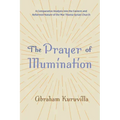 The Prayer of Illumination: A Comparative Analysis Into the Eastern and Reformed Nature of the Mar Thoma Syrian Church
