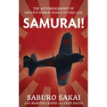 Samurai!: The Autobiography of Japan's World War II Flying Ace