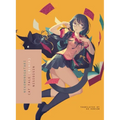 Nekomonogatari (Black): Cat Tale