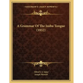 A Grammar Of The Isubu Tongue (1852)