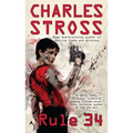 Rule 34