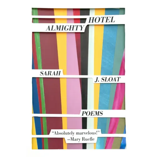 Hotel Almighty