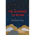 The Alphabet of Aliens