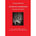Attacco e conquista.