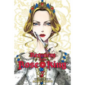 Requiem of the Rose King, Vol. 7