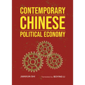 Contemporary Chinese Political Economy