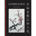 Confucius: The Analects: The Analects